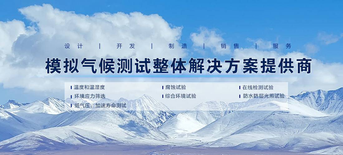 厦门光远水果批发及零售有限公司