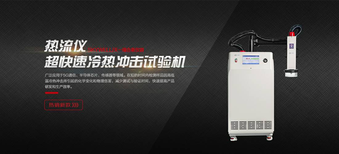厦门光远水果批发及零售有限公司